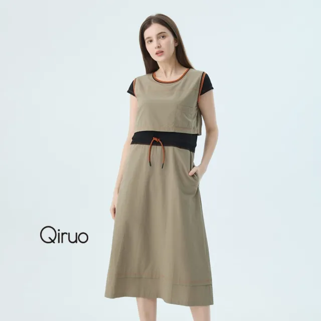 【Qiruo 奇若名品】春夏專櫃駝綠色精緻洋裝7185F 假兩件