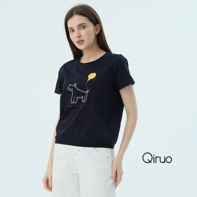 【Qiruo 奇若名品】專櫃女裝藍色上衣7305A 舒適純棉T☆ 