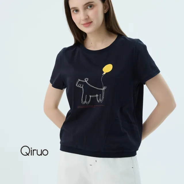 【Qiruo 奇若名品】專櫃女裝藍色上衣7305A 舒適純棉T☆