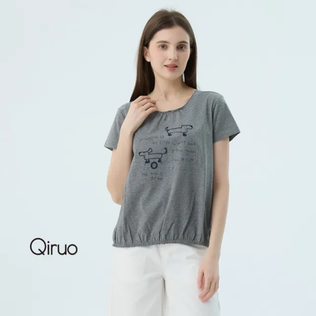 【Qiruo 奇若名品】專櫃女裝灰色上衣7325A 舒適純棉T☆ 