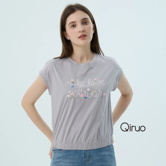【Qiruo 奇若名品】專櫃女裝灰色上衣7327A 舒適純棉T☆