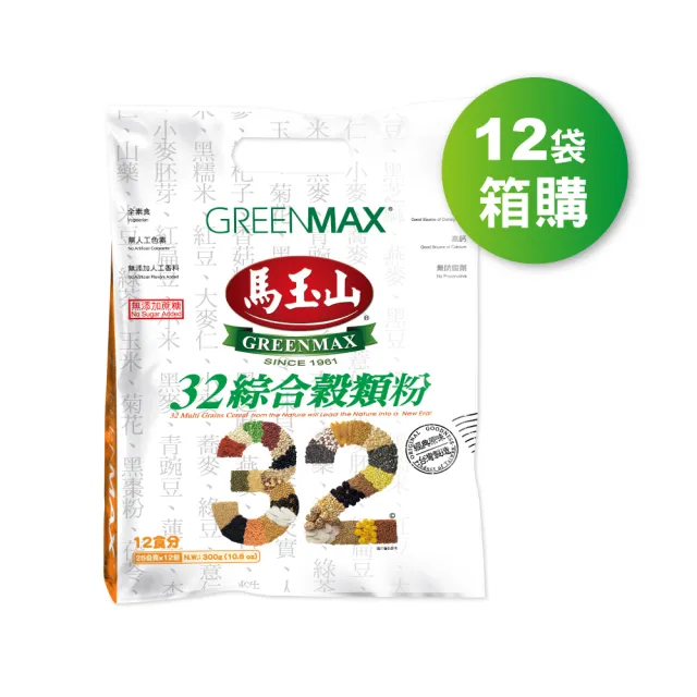 【馬玉山】32綜合穀類粉25gx12入/袋(箱購12袋)