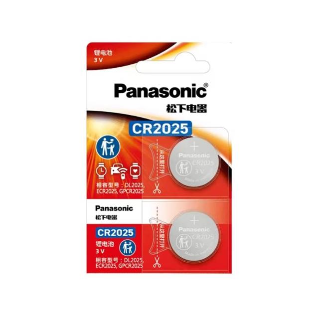 【Panasonic 國際牌】3V 鈕扣型鋰電池 CR2025(5顆入)