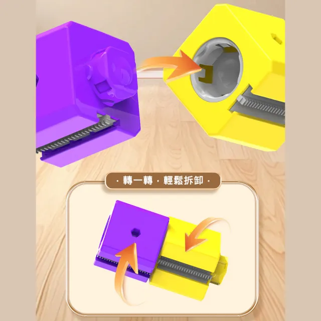 【AFAMIC 艾法】123入-第三代改良反重力百變軌道車火車吸力不減弱拼接軌道玩具豪華版(齒輪軌道 磁力軌道車)