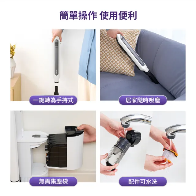 【Shark】限量S級福利品CS150 EVOPOWER Std+自動集塵無線吸塵器(輕量 抗纏結 HEPA濾網 寵物毛 車用 手持)