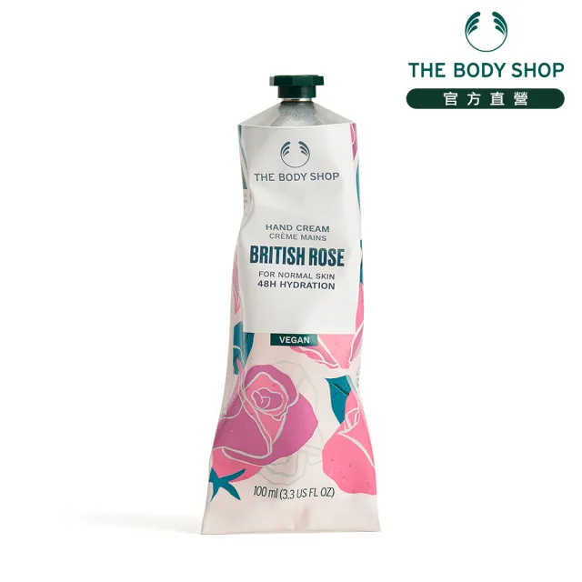 【THE BODY SHOP 美體小舖】英皇玫瑰嫩膚護手霜-100ML