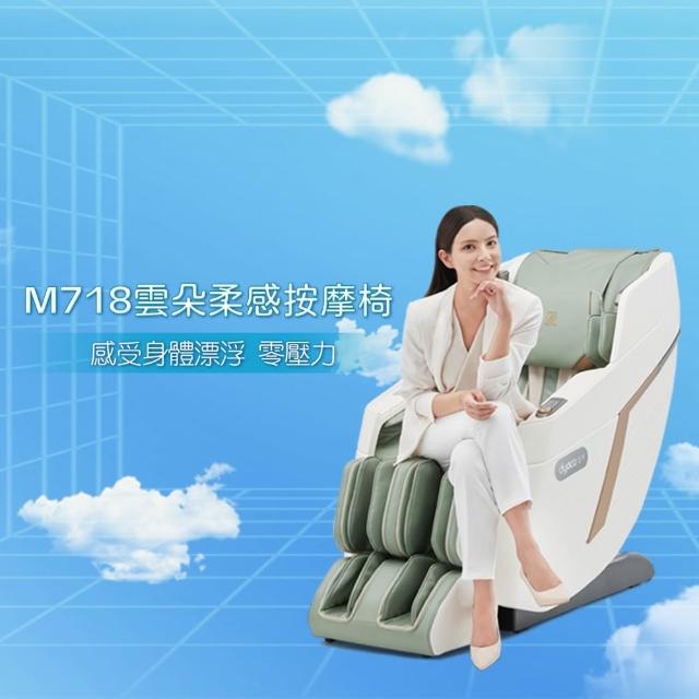 BGYM比勁 M718 BGYM比勁 M718 跑步機專為家用設計,搭載強勁馬達與多功能控制面板,支援多速模式與傾斜調整,讓您輕鬆在家健身。靜音運作、預設訓練程式,適合初學者到進階使用者,高效燃脂提升心肺耐力。耐重負荷框架、安全防滑跑帶,完美滿足日常運動需求。立即擁有專業級家用跑步機,開啟健康生活!