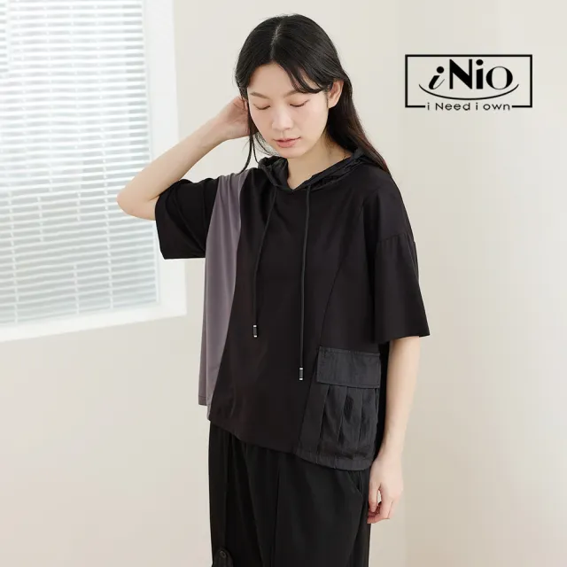【iNio 衣著美學】單側拼接連帽短袖上衣 異材質拼接設計 抽繩帽T 寬鬆落肩棉T  CHW1006