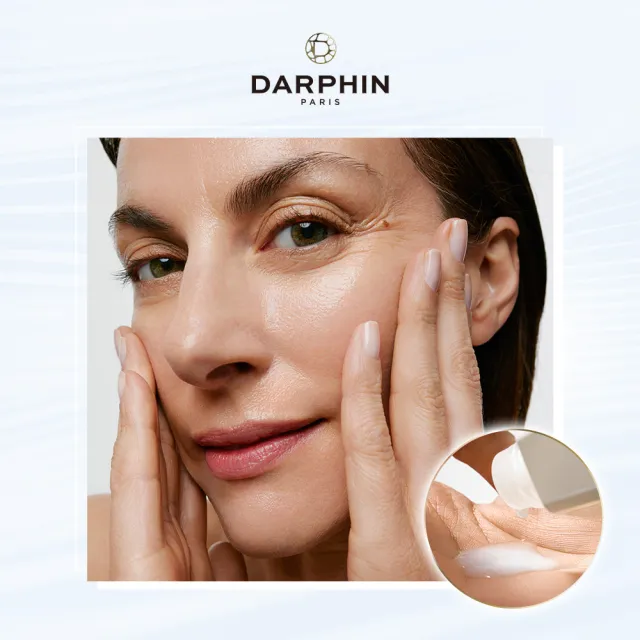 【DARPHIN 朵法】深海翡翠蘊活前導活膚精萃150ml