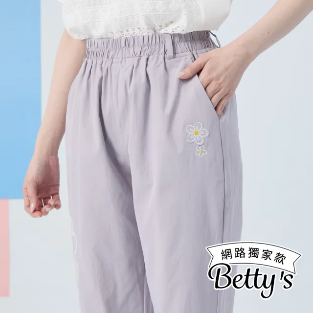 【betty’s 貝蒂思】網路獨賣★涼感花朵刺繡彈性休閒褲(共二色)