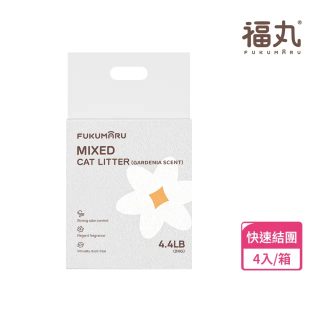 【2026】豆腐貓砂推薦ptt》10款高評價人氣品牌排行榜 | BALIMAN情報局