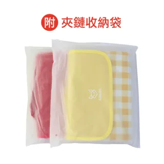 【KidsLife】防水防潮野餐墊(多款可選)｜附收納袋 大野餐墊 沙灘墊 烤肉 露營 海邊