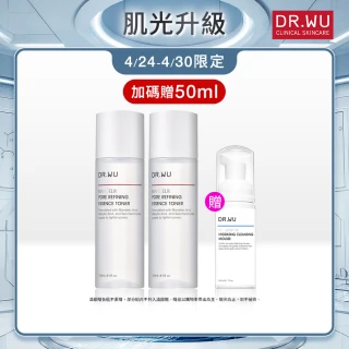 【DR.WU 達爾膚】杏仁酸毛孔緊緻化妝水150ML(2入組)