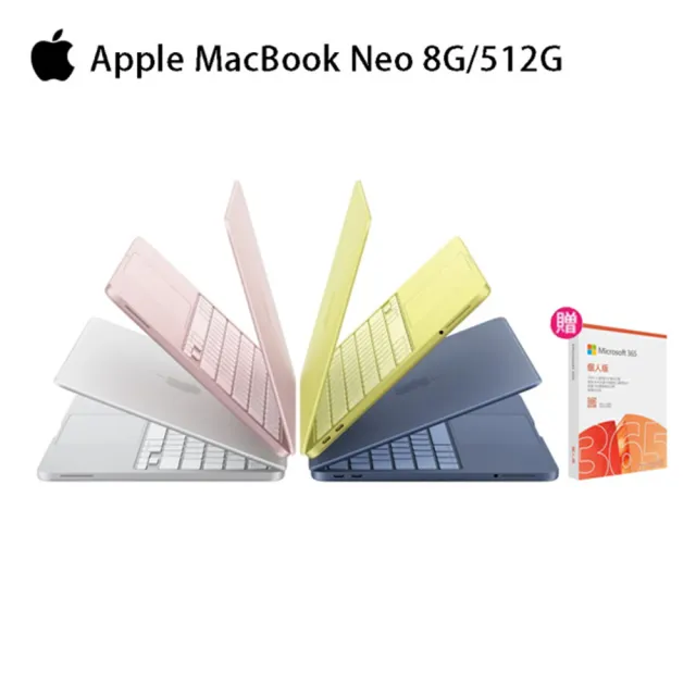 【2026】微軟筆電推薦10款高評價人氣品牌排行榜 | 好吃美食的八里人