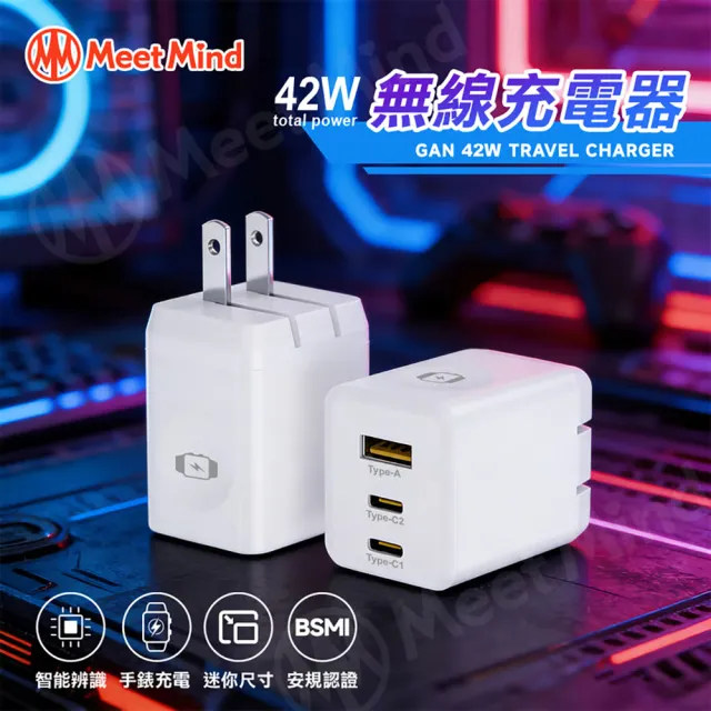 【2026】無線充電器推薦10款高評價人氣品牌排行榜 | BALIMAN情報局