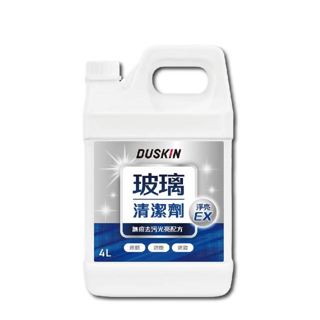 【DUSKIN 樂清】玻璃清潔劑4L(台製)