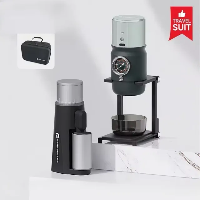 【Starseeker】Super58 便攜式咖啡機 + EDGE Mini 無線電動磨豆機 旅行套組