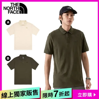 【The North Face】線上獨家款｜北面男款FLASHDRY速乾短袖POLO衫 (多款任選)