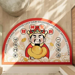【JOCIYO 聚時柚】財神開運招財60*40cm玄關刮泥地墊 進門腳踏墊 新年紅色地毯(絲圈印花地墊)