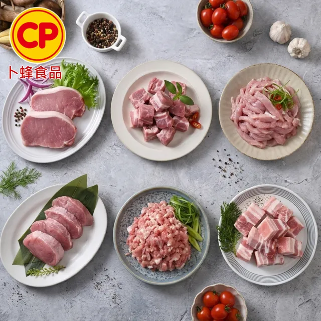 【卜蜂】國產鮮嫩 骰子豬小排 超值40包組(200g/包_團購.居家料理.宴客.燉煮炒)