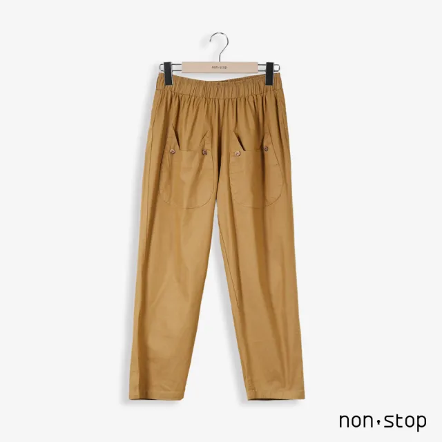 【non-stop】日常貓咪袋飾鬆緊休閒褲-8色