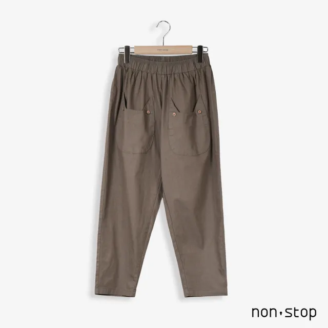 【non-stop】日常貓咪袋飾鬆緊休閒褲-8色