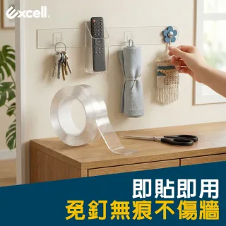 【Excell.tw】6捲 | 奈米膠帶_30mm*3M(萬用無痕膠帶/透明雙面膠帶/免釘不傷牆/不留殘膠/透明膠帶)