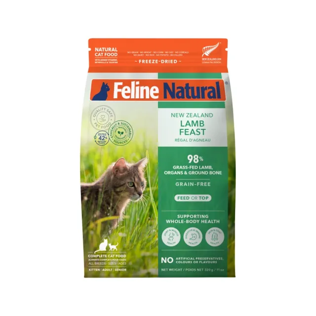 【K9 Natural】貓咪凍乾鮮肉餐320g 任選2包 雞肉羊肉/羊肉鮭魚/牛肉鱈魚
