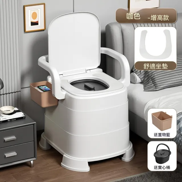 【2026】馬桶椅推薦ptt》10款高評價人氣品牌排行榜 | BALIMAN情報局