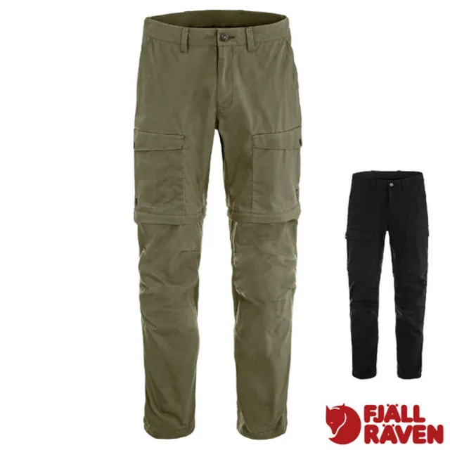 【2026】登山機推薦10款高評價人氣品牌排行榜 | 好吃美食的八里人