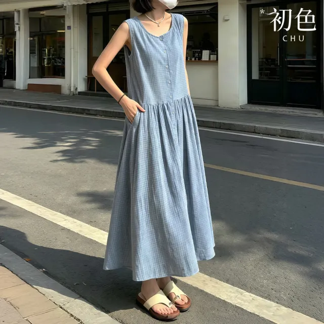 【初色】格紋圓領無袖排扣有口袋寬鬆襯衫半身裙中長裙連衣裙連身洋裝-藍色-50338(M-2XL可選)