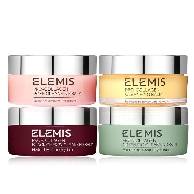 【ELEMIS 愛莉美】海洋膠原精油卸妝膏 100g(經典精油/大馬士玫瑰/人氣無花果/限量黑櫻桃)