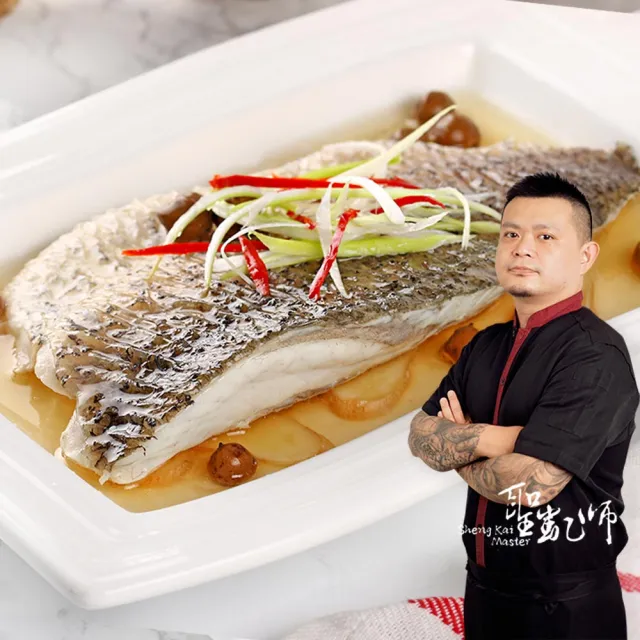 【2026】鱸魚清肉推薦10款高評價人氣品牌排行榜 | BALIMAN情報局