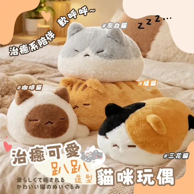 【2026】座靠墊抱枕推薦｜10款高評價人氣品牌排行榜 | BALIMAN情報局