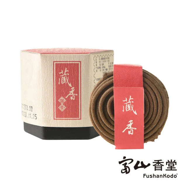 【富山香堂】5入組_十藥七寶藏薰1.5H盤香 藥香 藏香(西藏 藏傳香 中藥香 沉檀香)