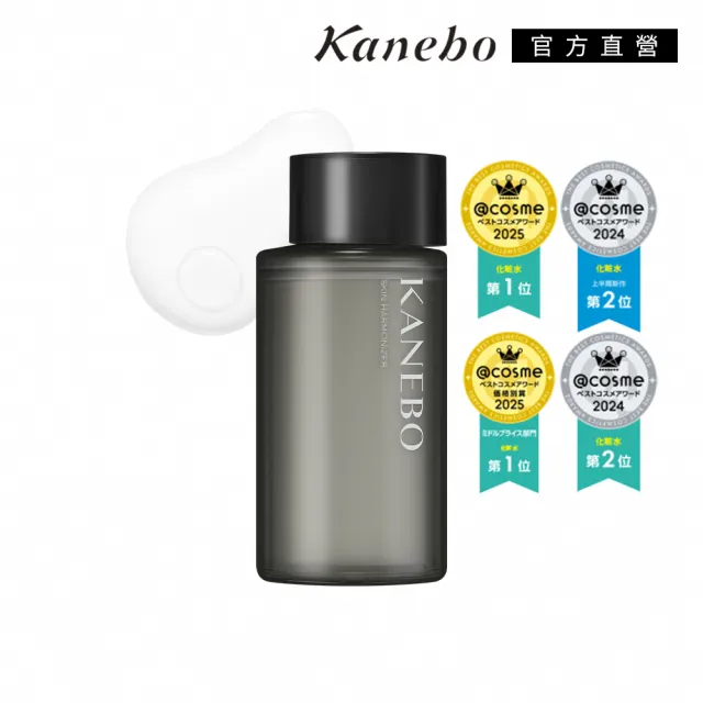 【Kanebo 佳麗寶】KANEBO 平衡煥妍肌能水 180mL(大K_化妝水)