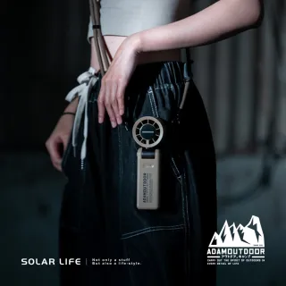 【ADAMOUTDOOR】AI手持冰能扇 手持風扇 冰鎮風扇 AI語音控制 折疊隨身降溫 露營小風扇