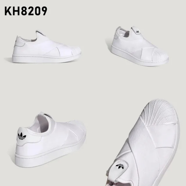 【adidas 愛迪達】SUPERSTAR II X SLIP-ON 運動休閒鞋(KH8209/KH8210 女款ORIGINALS休閒鞋 繃帶鞋)