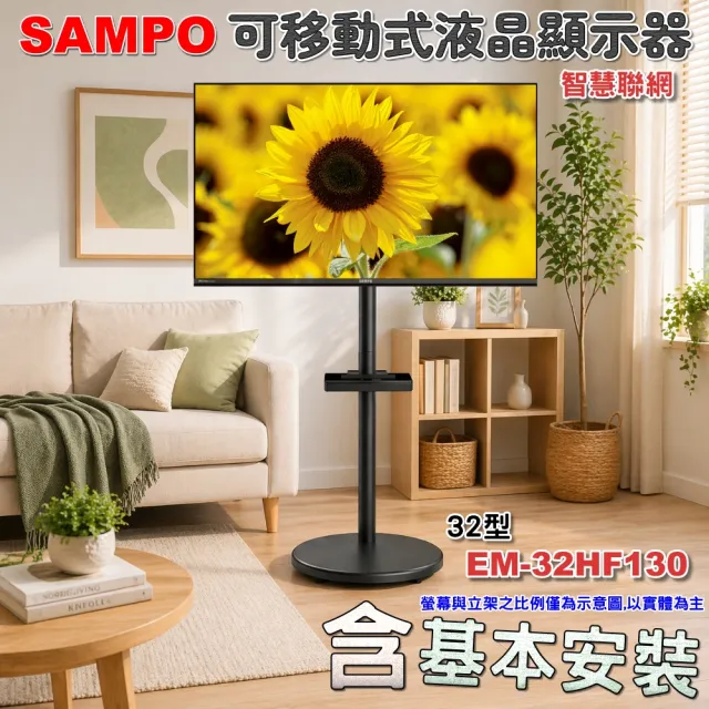 【2026】液晶顯示器推薦｜10款高評價人氣品牌排行榜 | BALIMAN情報局