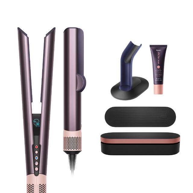 【dyson 戴森】HT01 Airstrait™ 二合一吹風直髮器 離子夾(雲霧紫禮盒版 限定色)