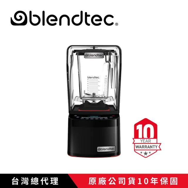 【Blendtec】高效能食物調理機 專業800-尊爵黑(Professional 800公司貨)
