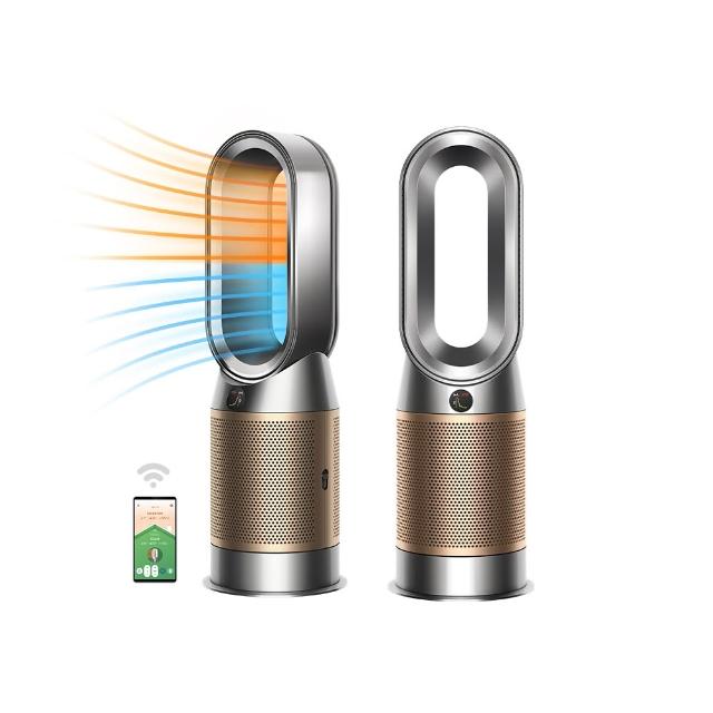 【dyson 戴森】限量福利品 HP12 Purifier Hot+Cool De-NOx三合一甲醛NOx偵測涼暖空氣清淨機(鎳金色)