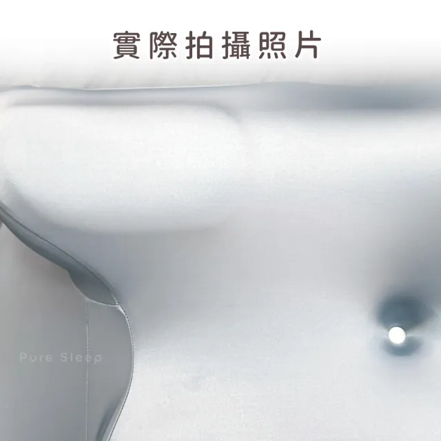 【Pure Sleep 純好眠】夏涼好眠x蝶翼釋壓枕專用枕套(涼感枕套 絲滑柔順 不留睡痕)