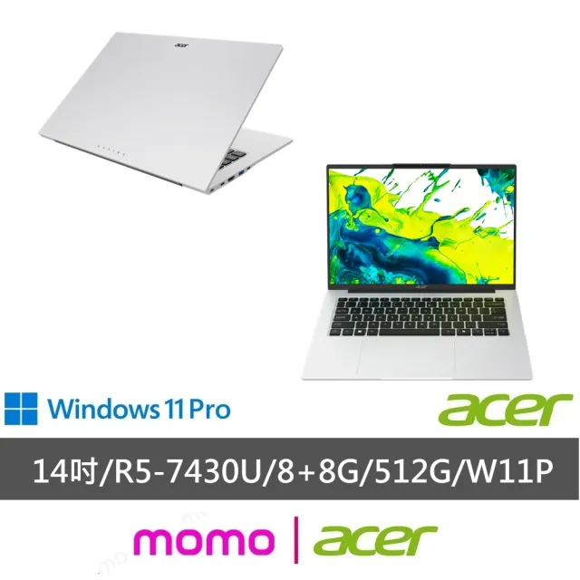 【2026】微軟筆電推薦10款高評價人氣品牌排行榜 | 好吃美食的八里人