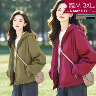 【Amay Style 艾美時尚】中大尺碼女裝 衝風衣外套 純色休閒舒適顯瘦衝風衣連帽外套。M-3XL(4色.預購)