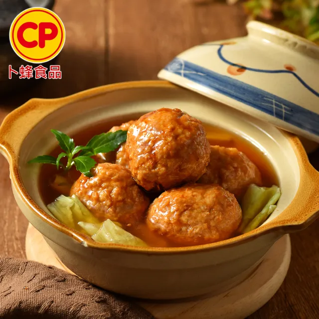 【卜蜂】黃金比例 國產豬絞肉 超值8包組(300g/包_團購.居家料理.變化多多)