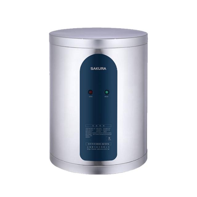 【SAKURA 櫻花】倍容儲熱式電熱水器-6加侖(EH0630A6-原廠保固原廠基本安裝)