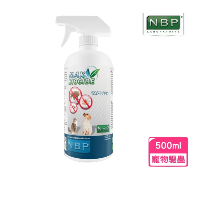 【NBP】全天然除蚤噴劑 500ml（44-3014）(寵物驅蟲)