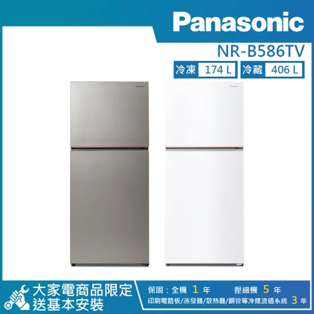 【2026】Panasonic國際牌冰箱推薦｜10款高評價人氣品牌排行榜 | BALIMAN情報局