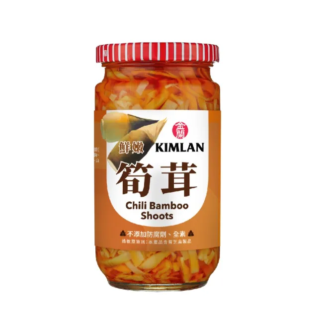 【金蘭食品】鮮嫩筍茸350g x3入